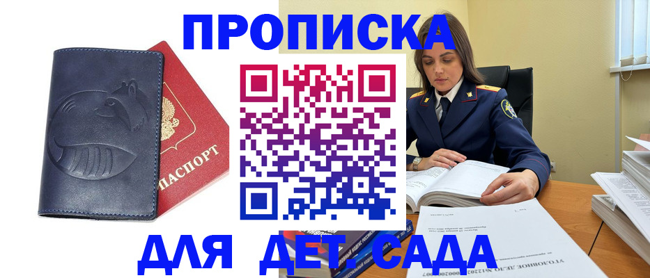 форма 3 в Чувашии